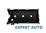 Capac motor / chiuloasa / culbutori Nissan 350 Z (2002->) #1