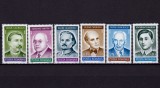 ✅ RO 1992 LP 1299 &quot; Aniversari-Comemorari-Personalitati&quot;, serie ,MNH, Nestampilat