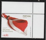 Portugalia-Azore 2007- Europa CEPT,serie 1 valori dantelate,MNH,Mi.531