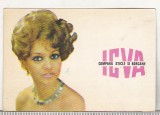 bnk cld Calendar de buzunar 1972 ICVA