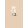 42 - Peer Kriszti&aacute;n