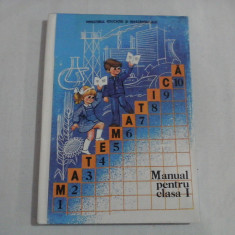 MANUAL PENTRU CLASA I - MATEMATICA - VASILE MOTRESCU, GHEORGHE HERESCU, ELISABETA GILCESCU, VICTORIA FLORESCU, ALEXANDRINA DUMITRU, EUGENIA SINCA