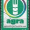 B1372 - Germania DDR 1979 - Agra stampilat,serie completa
