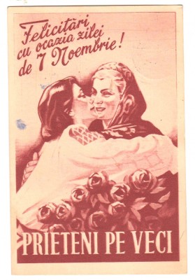 SV * FELICITARE RPR Cu Ocazia Zilei de 7 NOIMEBRIE * circulata 1954 foto