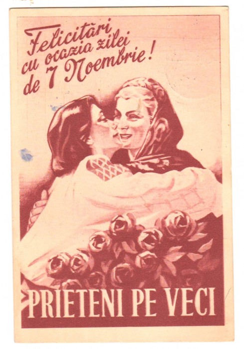 SV * FELICITARE RPR Cu Ocazia Zilei de 7 NOIMEBRIE * circulata 1954