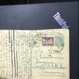 CP02 Carte postala veche 1937 Constanta Romano-Americana - Timisoara timbru 1 Leu Fondul Aviatiei text boala contagioasa