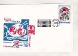 bnk fil Plic ocazional Expofil Pictura `88 Caracal
