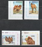 Mongolia 2022 - #1111 Camile IMPERF 4v MNH