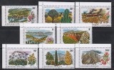 Rwanda 1975 - Protecția Naturii, MNH