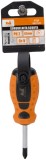 Cumpara ieftin Surubelnita Scurta Cr-V (+) / Ph2 - 42Mm
