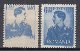 1940 LP 1ROMANIA 1940/1942 LP 142 REGELE MIHAI I UZUALE CU SUPRATAXA EROARE VALOAREA 6+1L ULTRAMARIN EROARE DE IMPRIMARE RECTO-VERSO GUMAT STARE MNH
