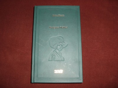ENIGMA OTILIEI - George Calinescu , Biblioteca Adevarul , C31 foto