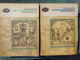 Decameronul, Giovanni Boccaccio, 2 volume, Colectia BPT nr 345-346, 1973, 940 p