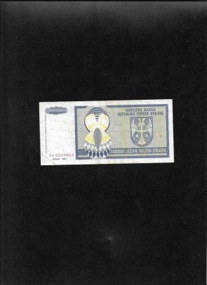 Rar! Republica Srpska Krajina 1000000 dinara dinari 1993 seria0159814 foto