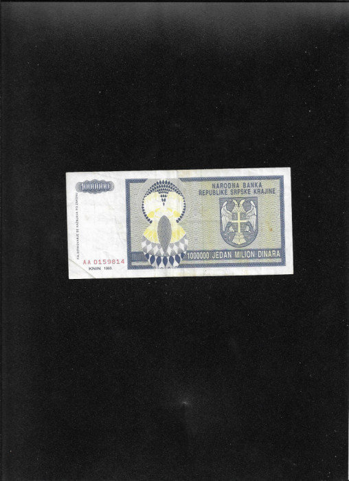 Rar! Republica Srpska Krajina 1000000 dinara dinari 1993 seria0159814