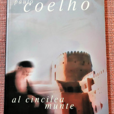 Al cincilea munte. Editura Humanitas, 2005 - Paulo Coelho