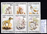 1994 Pui de animale domestice LP1367 MNH Pret 2,4+1 Lei, Fauna, Nestampilat