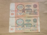 Rusia Lot nr. 2 - Bancnote 10 Ruble 1961 si 1991