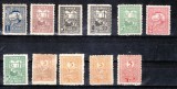 Romania 1918 lot timbre de ajutor, Istorie, Nestampilat