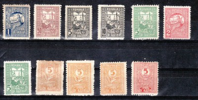 Romania 1918 lot timbre de ajutor foto