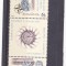 SUMMITUL NATO BUCURESTI,TRIPTIC CU VINIETA ,FOLIO AUR,2008, MNH ** ROMANIA.