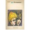 Stendhal - Armance (sau cateva scene dintr-un salon parizian in