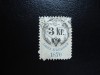 IMPERIUL AUSTROUNGAR 1870, Stampilat