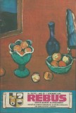 Revista Flacara Rebus nr. 23 / 1 decembrie 1986