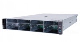 Server HP Proliant DL380 G10 2 x INTEL XEON 20 CORE GOLD 6148 2.4GHz 32 GB DDR4 NVME ready 8 x SAS/SATA 8 x NVME SFF