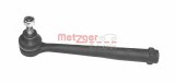 Cap de bara PEUGEOT 207 CC (WD) (2007 - 2016) METZGER 54032101