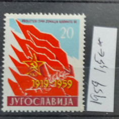 TS21 - Timbre serie Jugoslavia - Iugoslavia - 1959