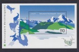 Germania 1999 - Europa, Parcuri Naționale, colita neuzata