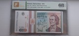 1000 Lei 1993 68GEPQ