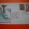HOPCT PLIC FDC S NR 348 ZIUA MONDIALA A PACII -1977 - ITALIA -NECIRCULAT