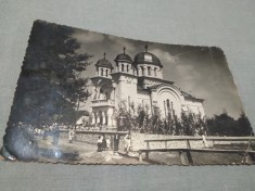 CARTE POSTALA MARGINA DIN TIMIS BANAT 1940 CIRCULATA