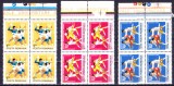 TSV$ - 1975 LP 870 JOCURILE MONDIALE UNIVERSITARE DE HANDBAL BLOC X 4 MNH/** LUX, Nestampilat