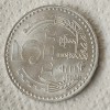 Romania 5 lei 1978 , de colectie