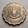 50 Dirham 1975 - Libia, Africa