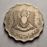 50 Dirham 1975 - Libia