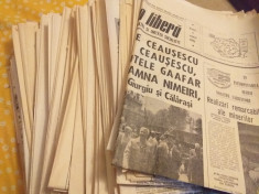 Lot 50 ziare Scanteia 1982 foto