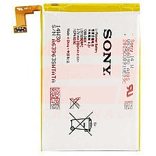 Acumulator Sony Xperia SP Original Swap foto