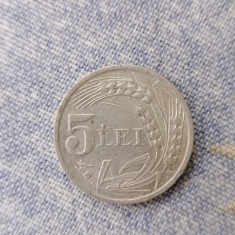 MONEDA ROMANIA- 5 LEI 1947