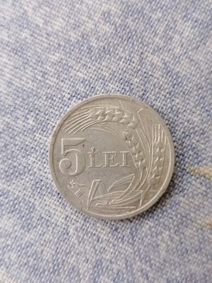 MONEDA ROMANIA- 5 LEI 1947 foto