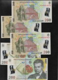 200 lei 2024 (2018) unc pret pe bucata