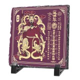Tai Sui 2025 &amp;#8211; Placa de protectie a anului 2025