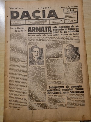 dacia 17 aprilie 1942-stiri de pe front,scoala militara de pilotaj bucuresti foto