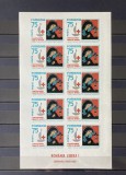 Romania, Exil, Emisiunea XXXIII, Centenarul Crucii Rosii, 1963, bloc (foarte rar!)
