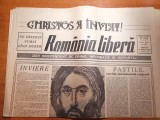 Romania libera 14 aprilie 1990-numar cu ocazia zilei de paste