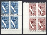 Romania 1957 - Lp 431 - Al II-lea Congres A.S.I.T. - bloc de 4 - MNH, Nestampilat