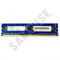 Memorie 2GB Elpida DDR3 1333MHz PC3-10600U-09.10.B0